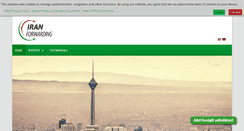 Desktop Screenshot of iran-forwarding.com